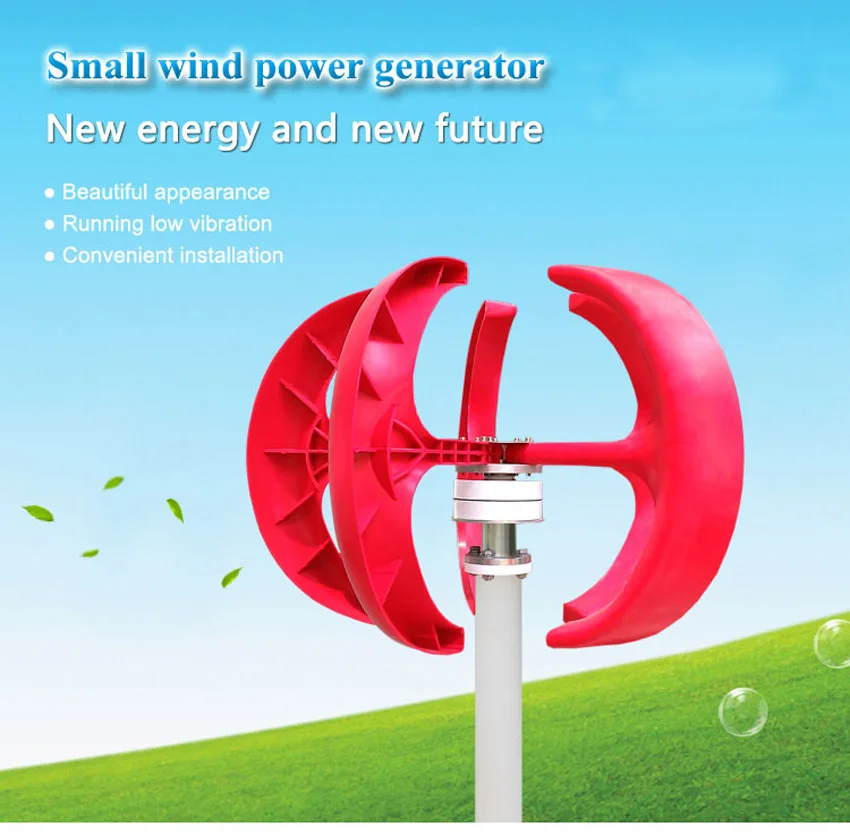 Eólico da Turbina Permanente do Ímã para 400 48 400w 300 w 3 Fase Gerador Eólica ac 12 v - 24 2 permanent magnet generator