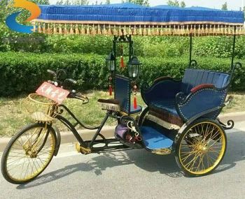 tricycle for sale near me