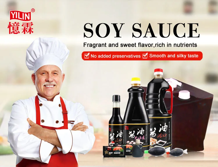 SOY SAUCE.jpg