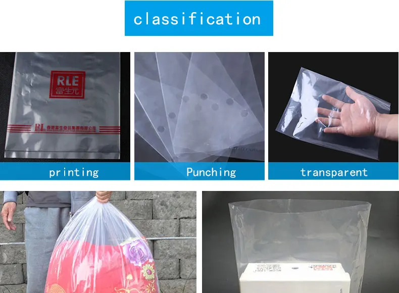 Manufacturer Customized Printing Clear/transparent Pe Flat Poly Bag ...