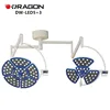 Medical Surgical LED Hospital Shadowless operating lamp