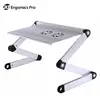 Cozy Desk Portable Adjustable Laptop Table Stand Up/Sitting With 2 CPU Cooling Fans And Mouse Pad