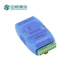High quality industrial grade USB to RS232/RS485/RS422 serial convert