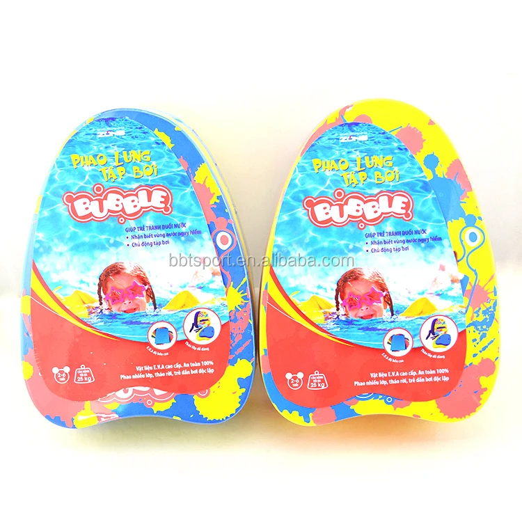 back floatation-1.jpg