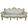 Elegant Italian valencia modern upholstery leather long sofa set for wedding