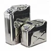 Wholesale stainless steel 30 liter jerry can