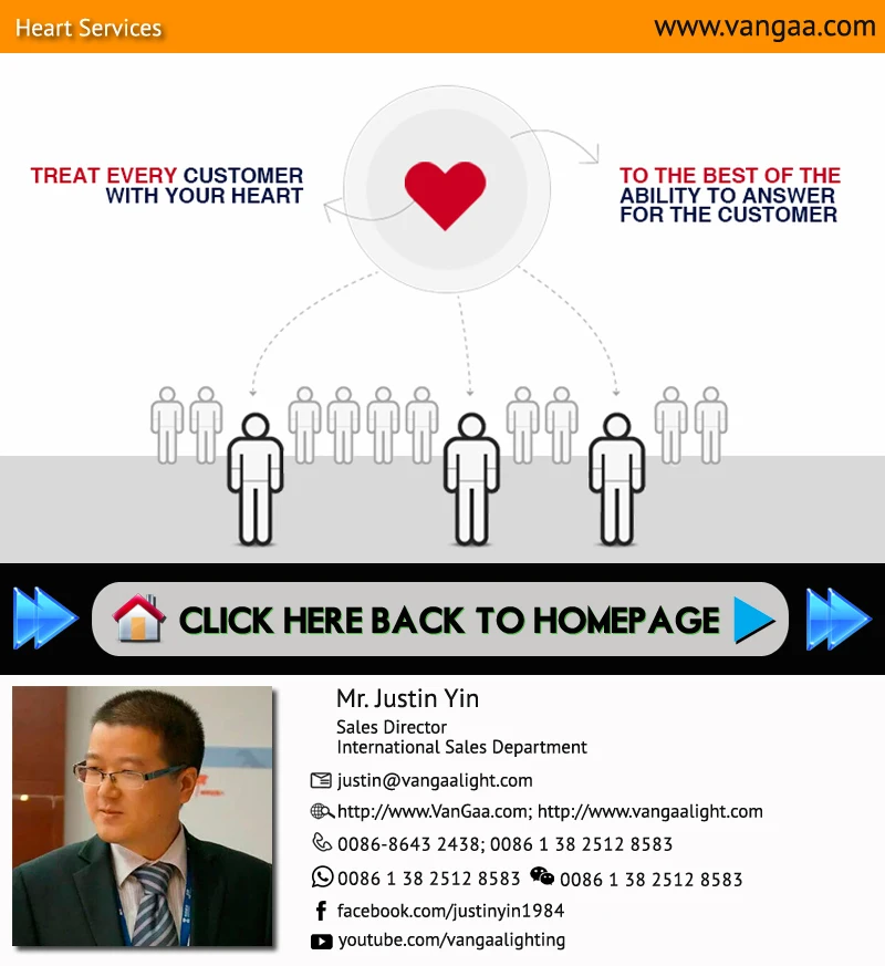 heart service