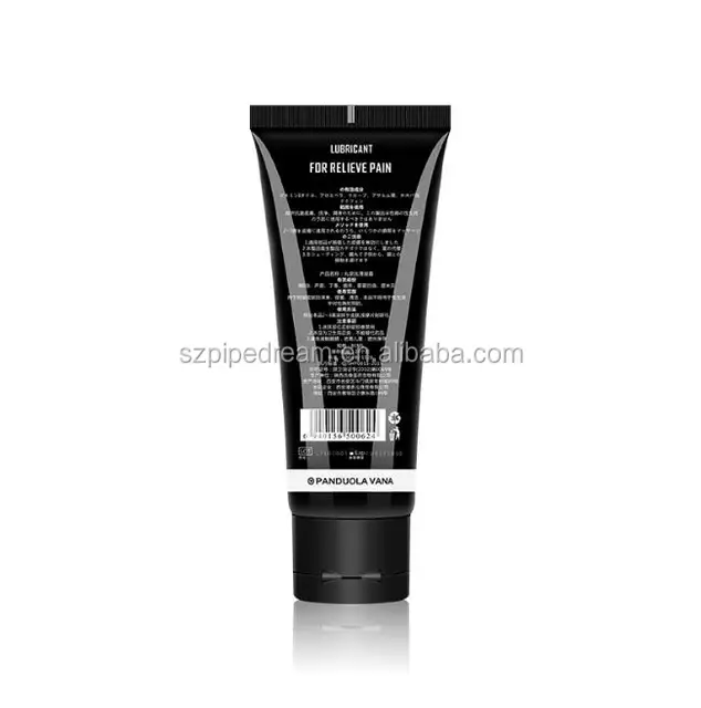 Wholesale 80ml Back Door Glide Anal Lube Silicone Personal Sex