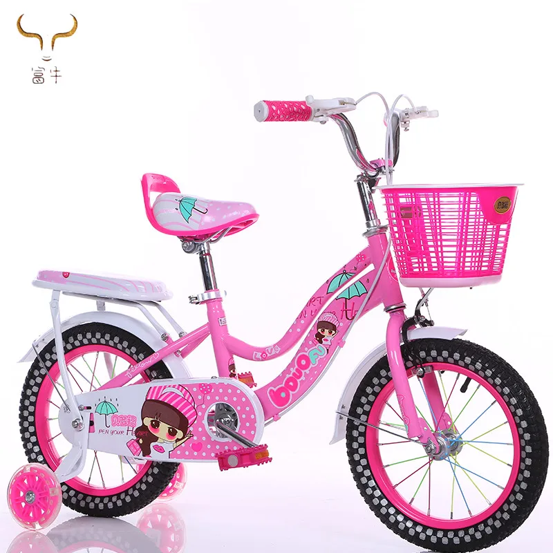 girls mini bike