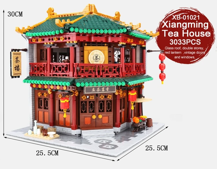 Xingbao Bausteine Spielzeug Bausteine China Traditional Teahouse Tower Mini 4PCS 