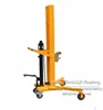 Hydraulic Drum Carrier ,Drum Handler DTF450