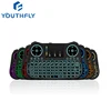Backlit Keyboard MT08 2.4G Mini Wireless Keyboard Mouse Fly Mouse MT08