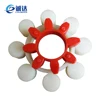 Injection Plum Blossom Shape Flexible TPU rubber Coupling