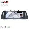 Ugode PX6 Android 8.1 10.25inch IPS Screen F10 F11 5 Series Auto GPS Car Navigation GPS Multimedia play