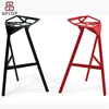 (SP-BS322) Wholesale design aluminum alloy 3 legs bar stool