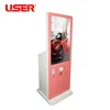 New Style 46 inch full color lcd touch screen mobile photo booth display