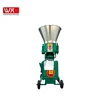 Horse wet granulation oscillating granulator machine