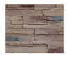 Cheap exterior wall designs concrete mold culture stone chips stacked stone