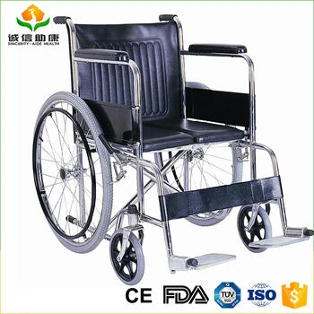 72 Kursi Roda Lipat Ringan HD