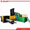 final bale lateral push out hydraulic compress waste steel baling machine