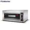 Black Glass/Stainless Steel/temperature control bread baking electric 1-deck 2-tray electric baking oven