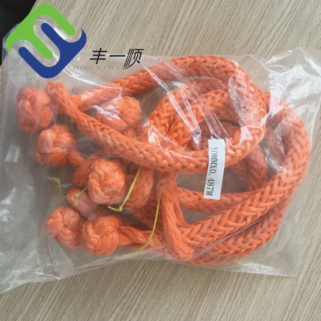 Red Color UHMWPE Soft Adjustable Shackle 8mmx150m With Loading 9384kgs