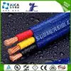 Copper tape shield steel wire armoured power cable
