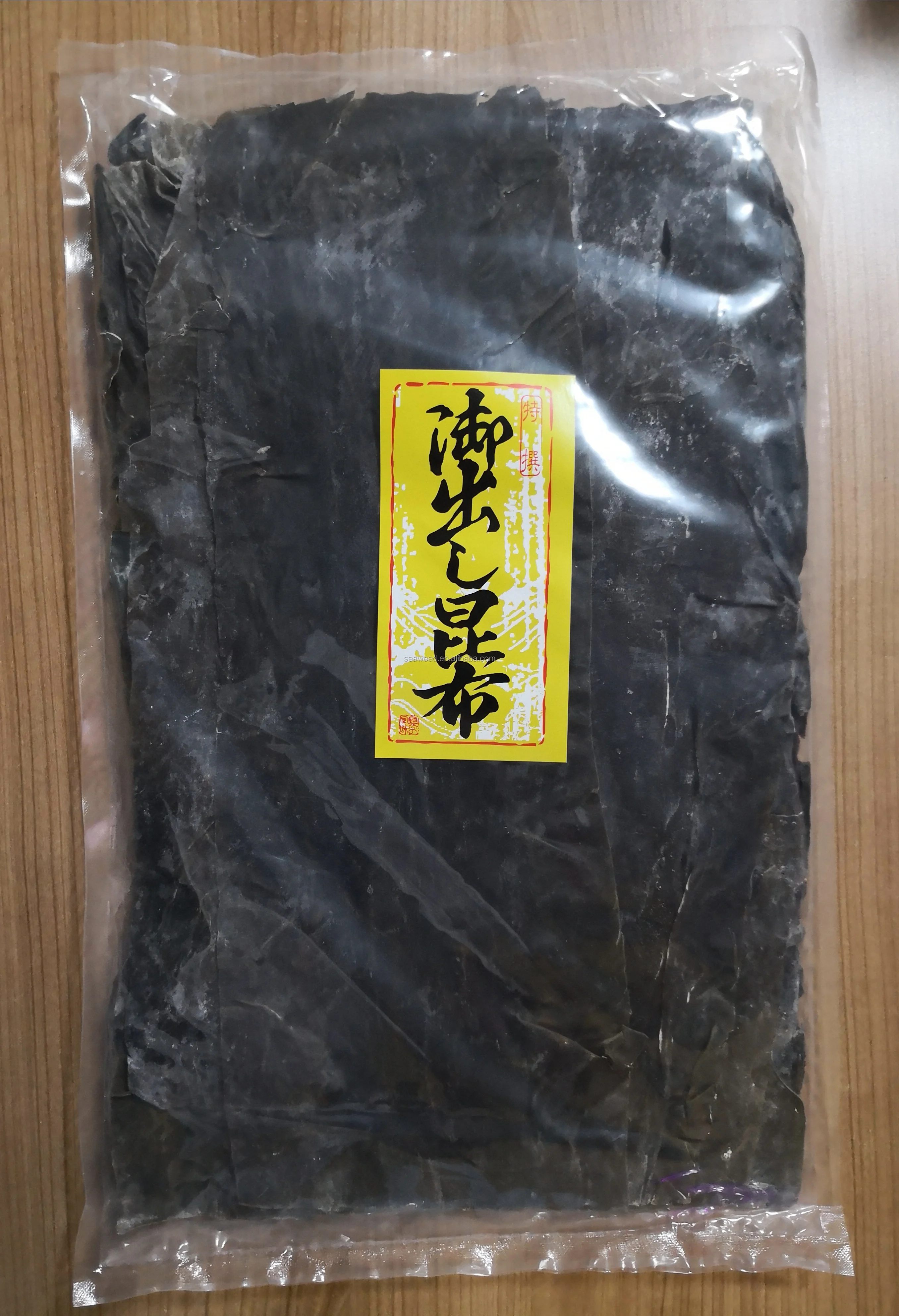 Сушеные Водоросли Ламинария Купить В Аптеке