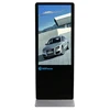 43 Inch Free Standing LCD Display Advertising Digital Signage Totem