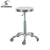 New style modern pedicure stool chair with wheel/lab/salon stool chair