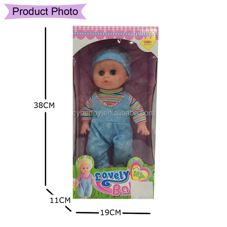 14 inch boy doll