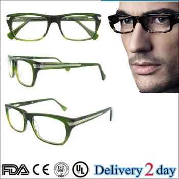 sell prescription glasses