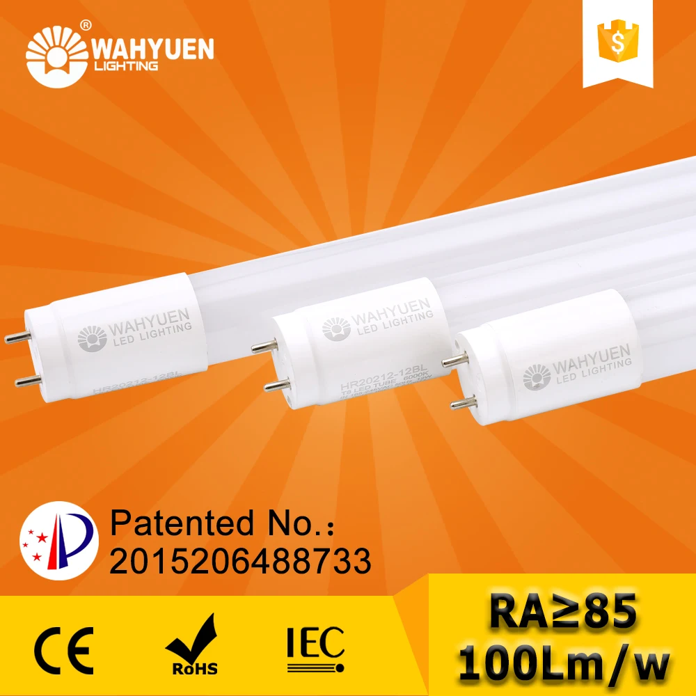 Glass Tube Tube Light Japan Tube Light You J