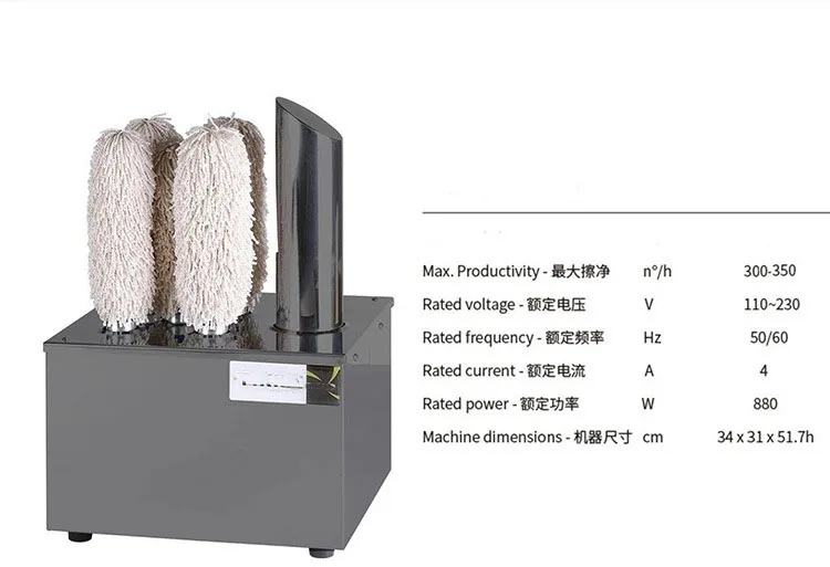 5 Brushes Wine Glasses Cleaning Machine For Bars Buy Cleaning Machine