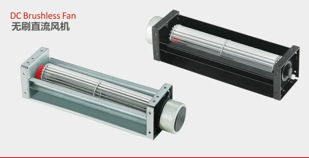Cross Flow Fan, 12V, Stainless Steel - detail 4