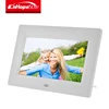 Cheap desktop use 7" / 7 inch wall mount lcd digital photo / picture frame