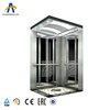 SL brands German technology Passenger elevator manufacturer in China