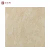 600x600 modern rustic porcelain tiles design in bathroom flooring tiles
