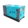 Electric key for diesel generator 30kw with silent/open price