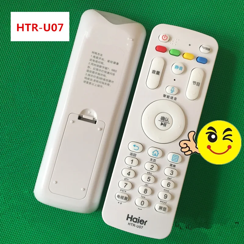 High Quality 32 Keys Haier Smart Tv Voice Remote Controls Htru07 Le60al88 Rf Buy Universal
