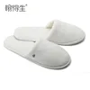Personalized hotel anti static poly velour girls slippers