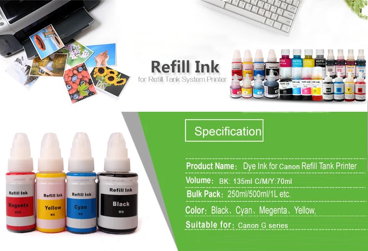 canon g2000 printer specification