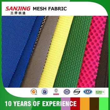 backpack mesh fabric