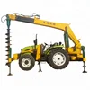 China's new solar panel bracket cement rod pile driver for sale