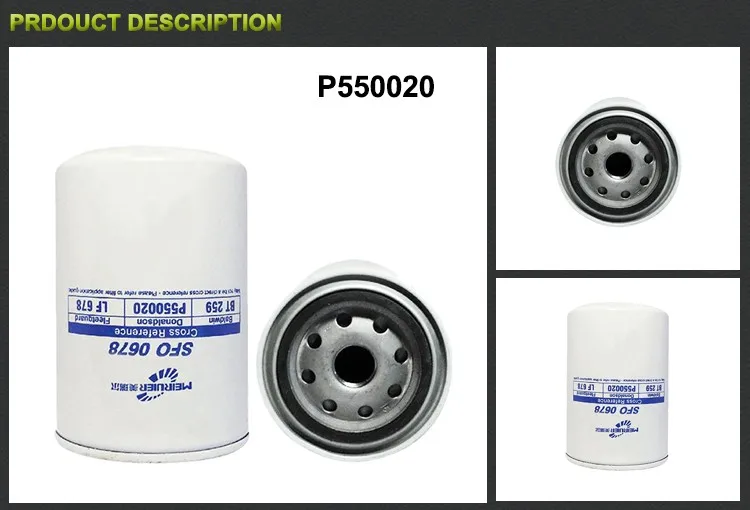 P550020