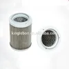 /product-detail/oem-production-998-422-561-666-hydraulic-filter-60416637631.html