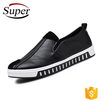 best stylish shoes for boys