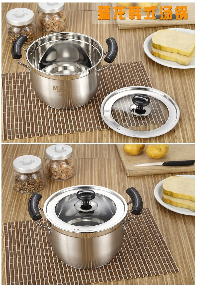 stainless steel cooking pot set