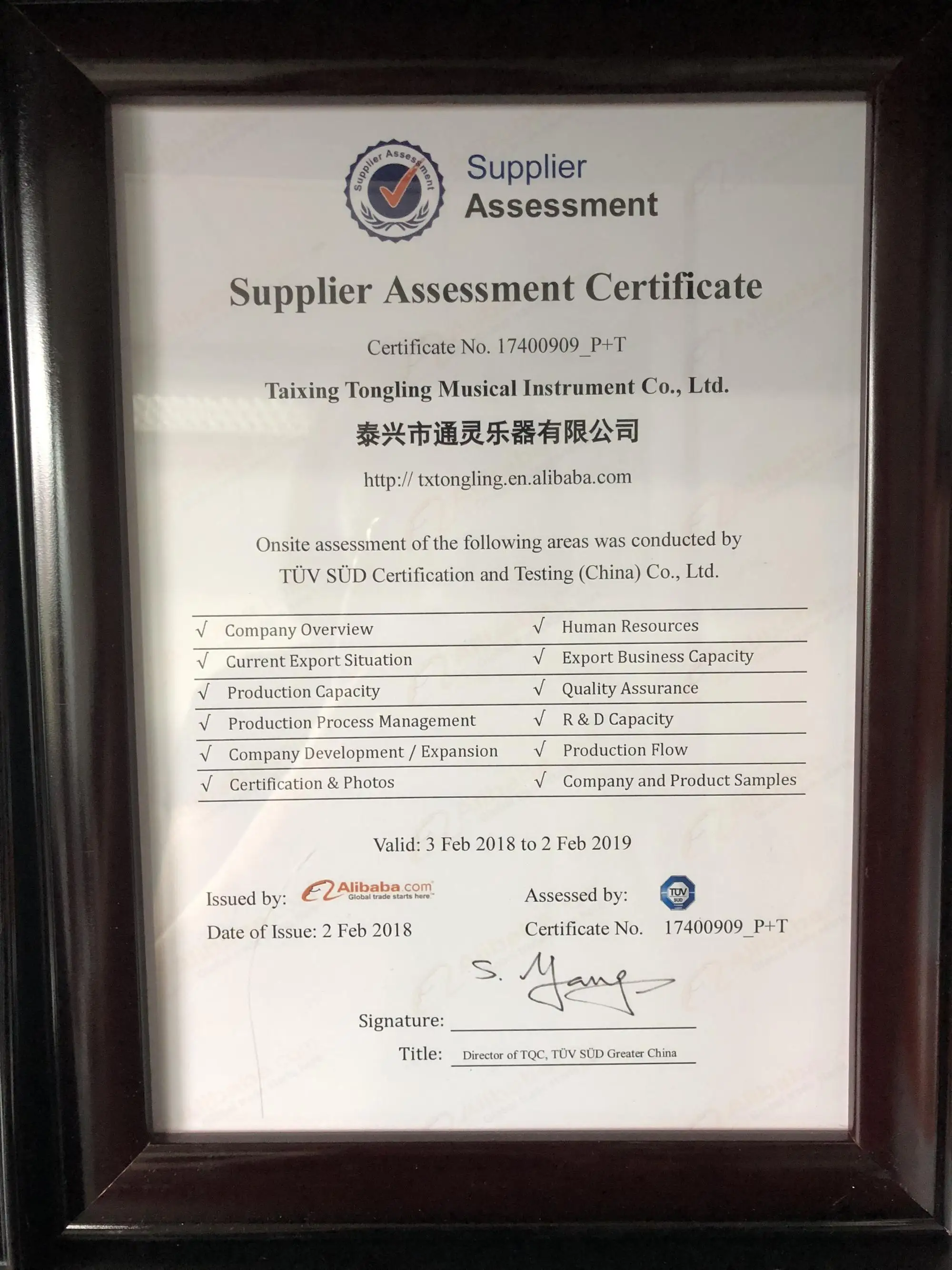 QQ20180810113139.jpg
