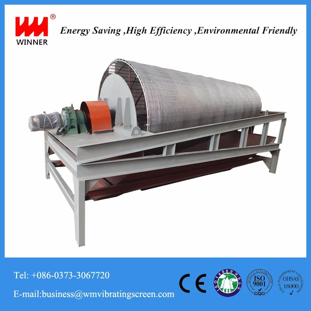 Xinxiang Chemical Wood Pellet Screener,Powder Vibrating Sieve Machine